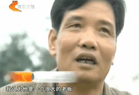 三等功法警制毒31吨<strong></p>
<p>中心服务平台</strong>，骑单车逃出警察包围，还去大学教课