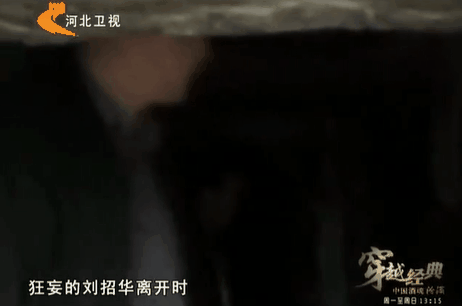 三等功法警制毒31吨<strong></p>
<p>中心服务平台</strong>，骑单车逃出警察包围，还去大学教课