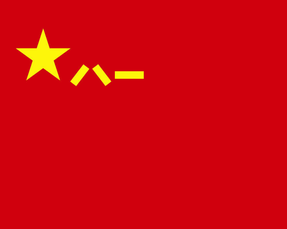 兵种军旗发布<strong></p>
<p>币图交易平台</strong>！组图来了