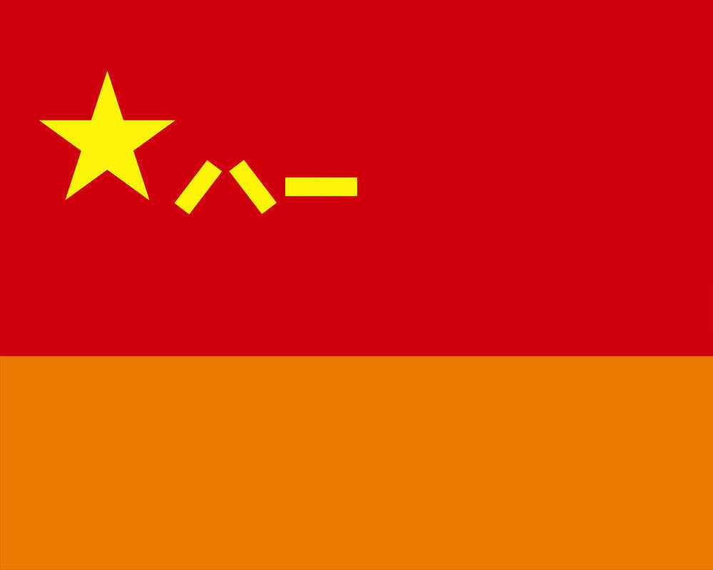 兵种军旗发布<strong></p>
<p>币图交易平台</strong>！组图来了
