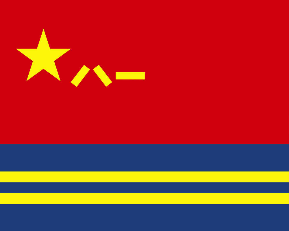 兵种军旗发布<strong></p>
<p>币图交易平台</strong>！组图来了