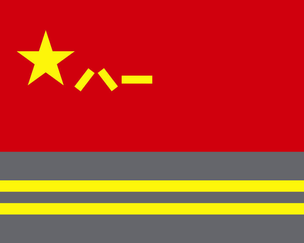 兵种军旗发布<strong></p>
<p>币图交易平台</strong>！组图来了