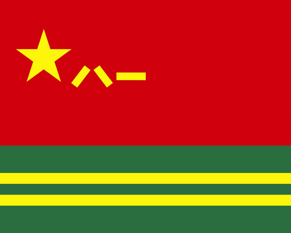 兵种军旗发布<strong></p>
<p>币图交易平台</strong>！组图来了