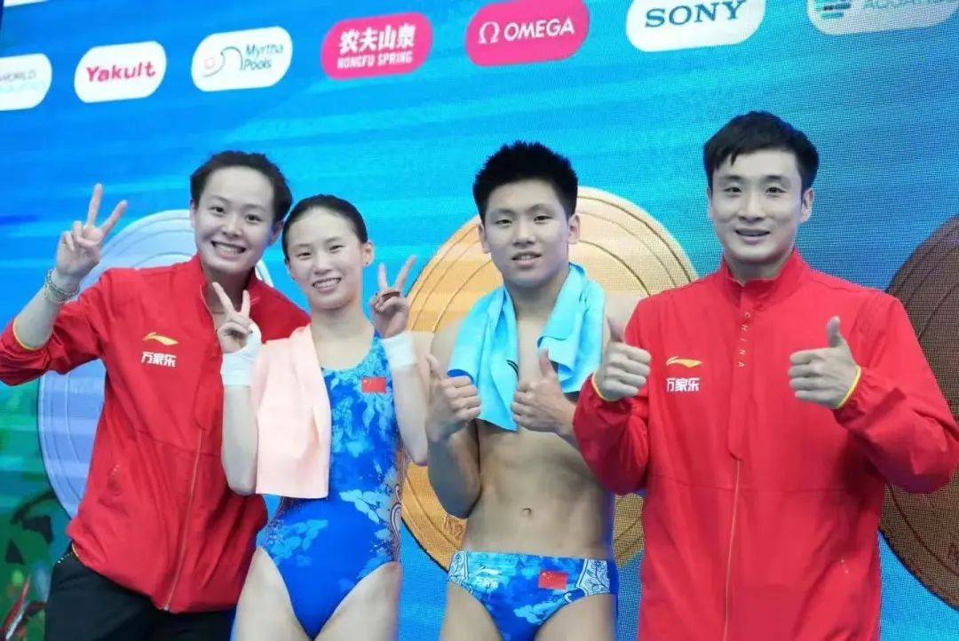阿拉徐汇囡囡又夺金啦<strong></p>
<p>币图交易平台</strong>！中国队世锦赛跳水混合团体夺冠
