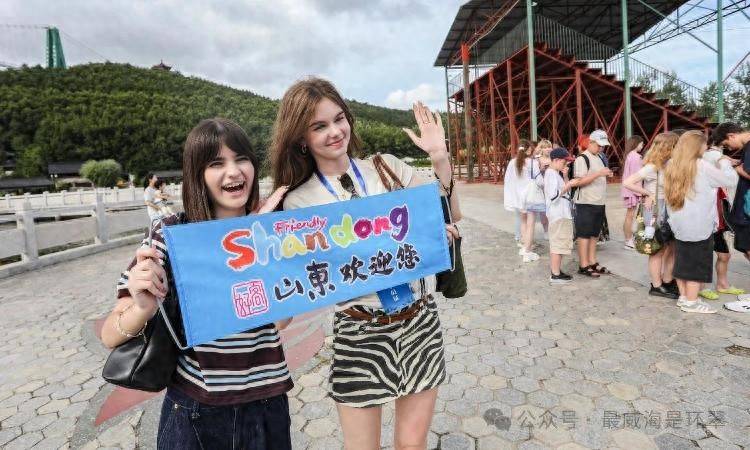 200名俄罗斯人威海“撒欢”：根本不想走<strong></p>
<p>币图交易平台</strong>！