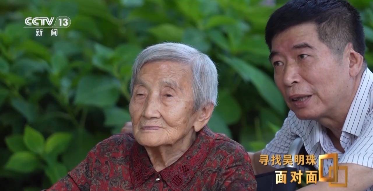 面对面丨中国人的吃瓜自由要感谢她<strong></p>
<p>河北省交易中心服务平台</strong>！吴明珠说她的一生就是结几个好瓜献给人民