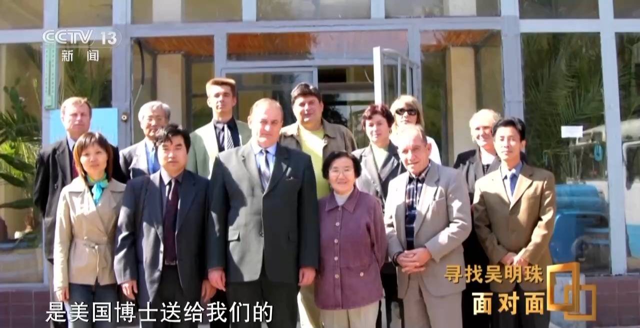 面对面丨中国人的吃瓜自由要感谢她<strong></p>
<p>河北省交易中心服务平台</strong>！吴明珠说她的一生就是结几个好瓜献给人民