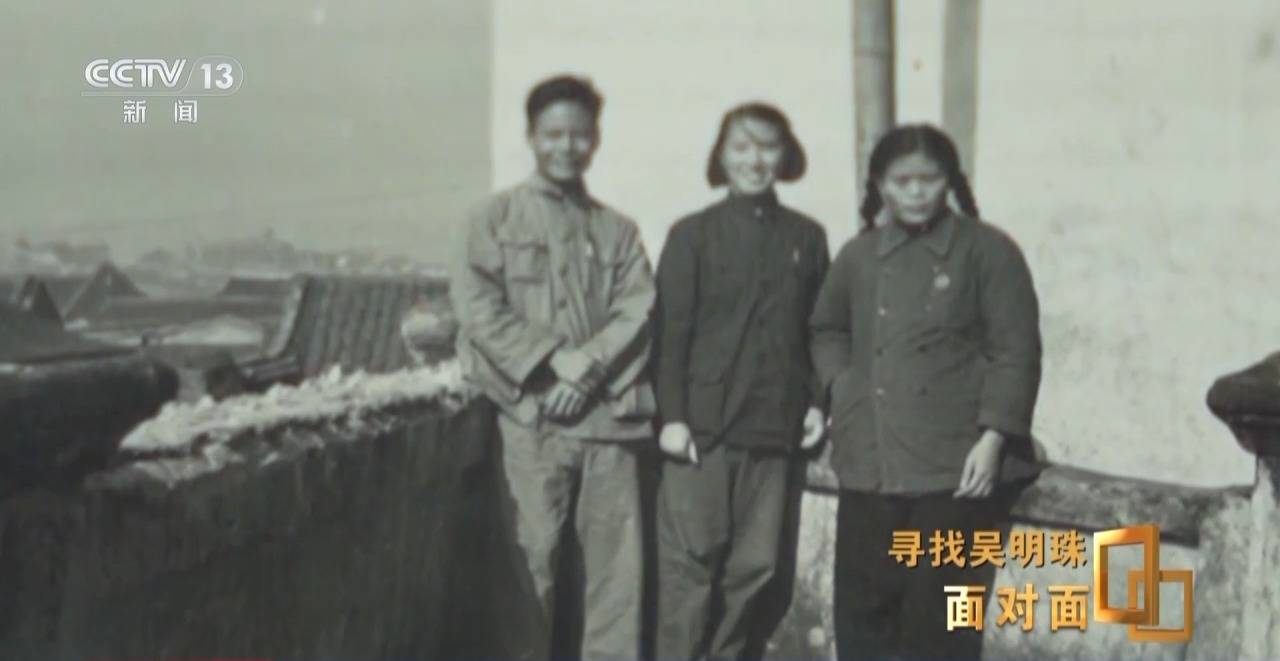 面对面丨中国人的吃瓜自由要感谢她<strong></p>
<p>河北省交易中心服务平台</strong>！吴明珠说她的一生就是结几个好瓜献给人民