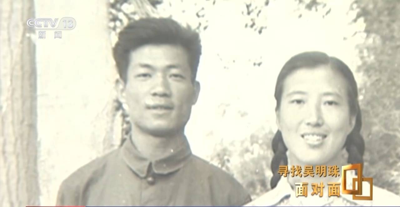 面对面丨中国人的吃瓜自由要感谢她<strong></p>
<p>河北省交易中心服务平台</strong>！吴明珠说她的一生就是结几个好瓜献给人民
