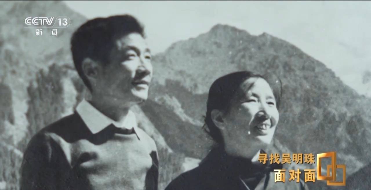面对面丨中国人的吃瓜自由要感谢她<strong></p>
<p>河北省交易中心服务平台</strong>！吴明珠说她的一生就是结几个好瓜献给人民