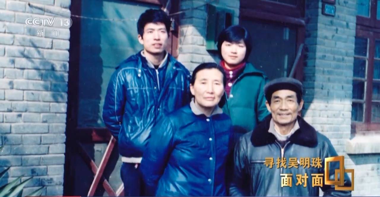 面对面丨中国人的吃瓜自由要感谢她<strong></p>
<p>河北省交易中心服务平台</strong>！吴明珠说她的一生就是结几个好瓜献给人民