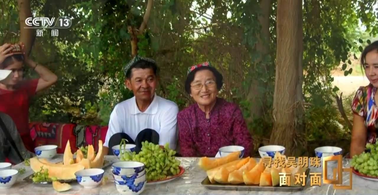 面对面丨中国人的吃瓜自由要感谢她<strong></p>
<p>河北省交易中心服务平台</strong>！吴明珠说她的一生就是结几个好瓜献给人民