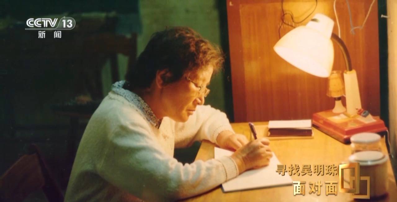 面对面丨中国人的吃瓜自由要感谢她<strong></p>
<p>河北省交易中心服务平台</strong>！吴明珠说她的一生就是结几个好瓜献给人民