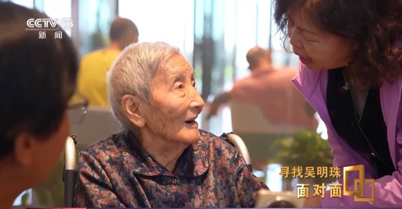 面对面丨中国人的吃瓜自由要感谢她<strong></p>
<p>河北省交易中心服务平台</strong>！吴明珠说她的一生就是结几个好瓜献给人民