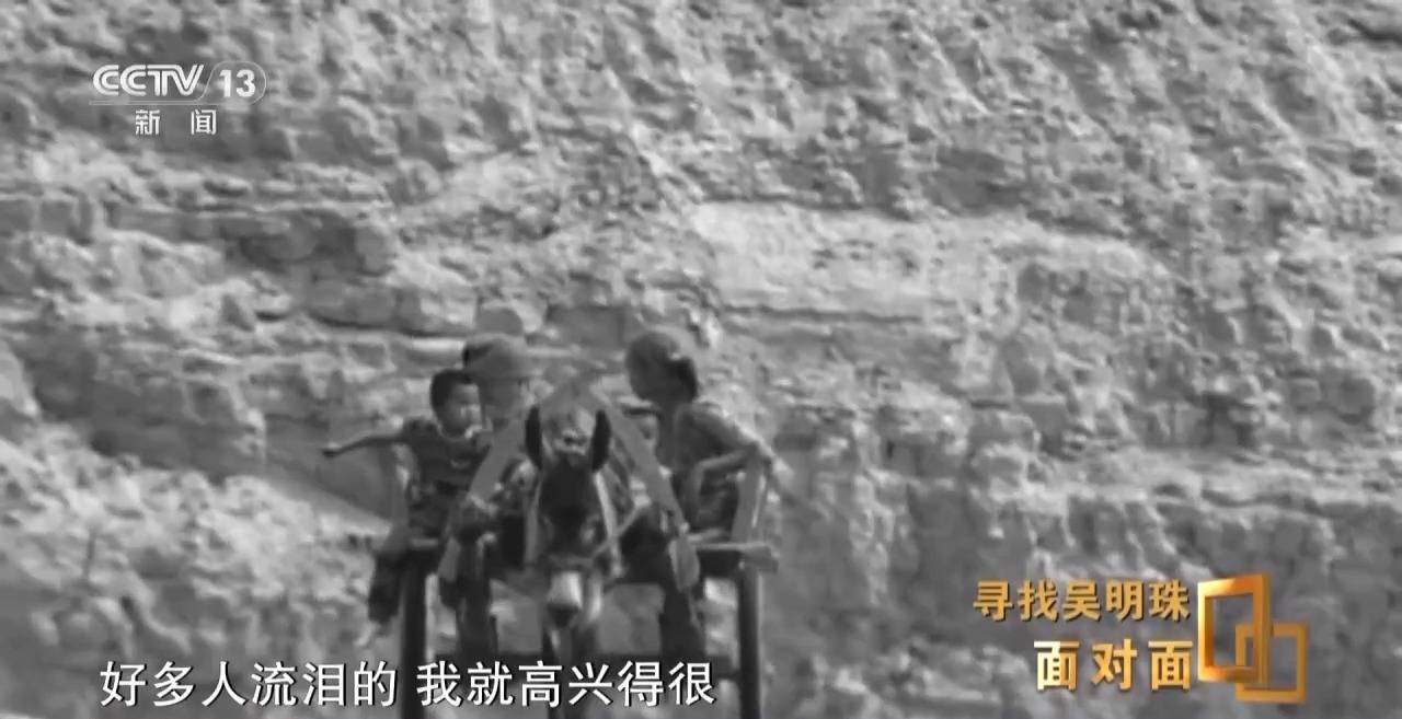 面对面丨中国人的吃瓜自由要感谢她<strong></p>
<p>河北省交易中心服务平台</strong>！吴明珠说她的一生就是结几个好瓜献给人民