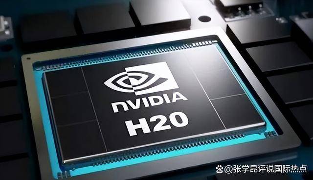 人模狗样的黄仁勋实则留了一手？中国以牙还牙<strong></p>
<p>河北省交易中心服务平台</strong>，打得美方措手不及