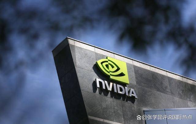 人模狗样的黄仁勋实则留了一手？中国以牙还牙<strong></p>
<p>河北省交易中心服务平台</strong>，打得美方措手不及