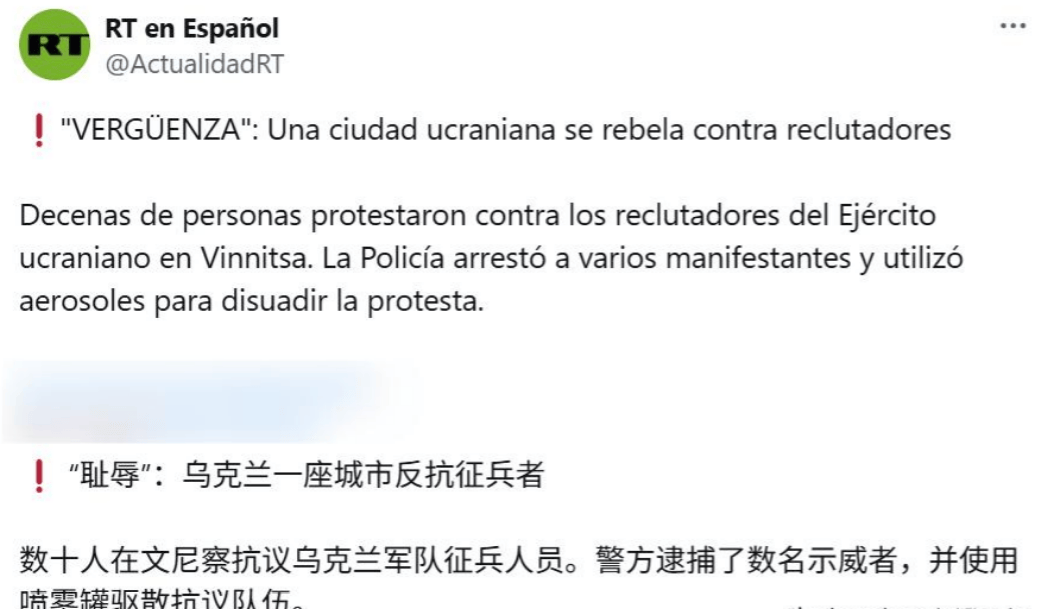 普京拒绝特朗普的最后通牒<strong></p>
<p>河北省交易中心服务平台</strong>，乌克兰爆发起义，“三国联军”或将直扑基辅