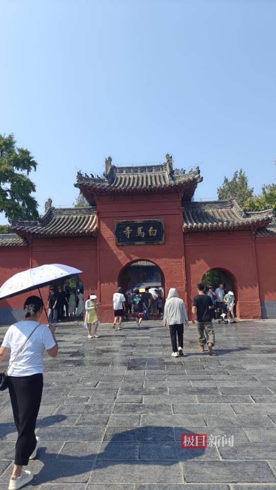 印乐方丈管理下的白马寺：僧人顶着高温种地<strong></p>
<p>河北省交易中心服务平台</strong>，义工称寺里秉承农禅并重