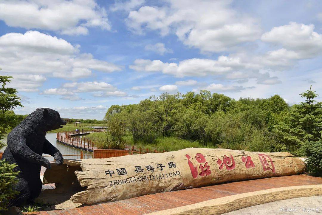 美方不断施加压力<strong></p>
<p>河北省交易中心服务平台</strong>，已没有退路的俄罗斯，对黑瞎子岛和远东有大胆新想法！