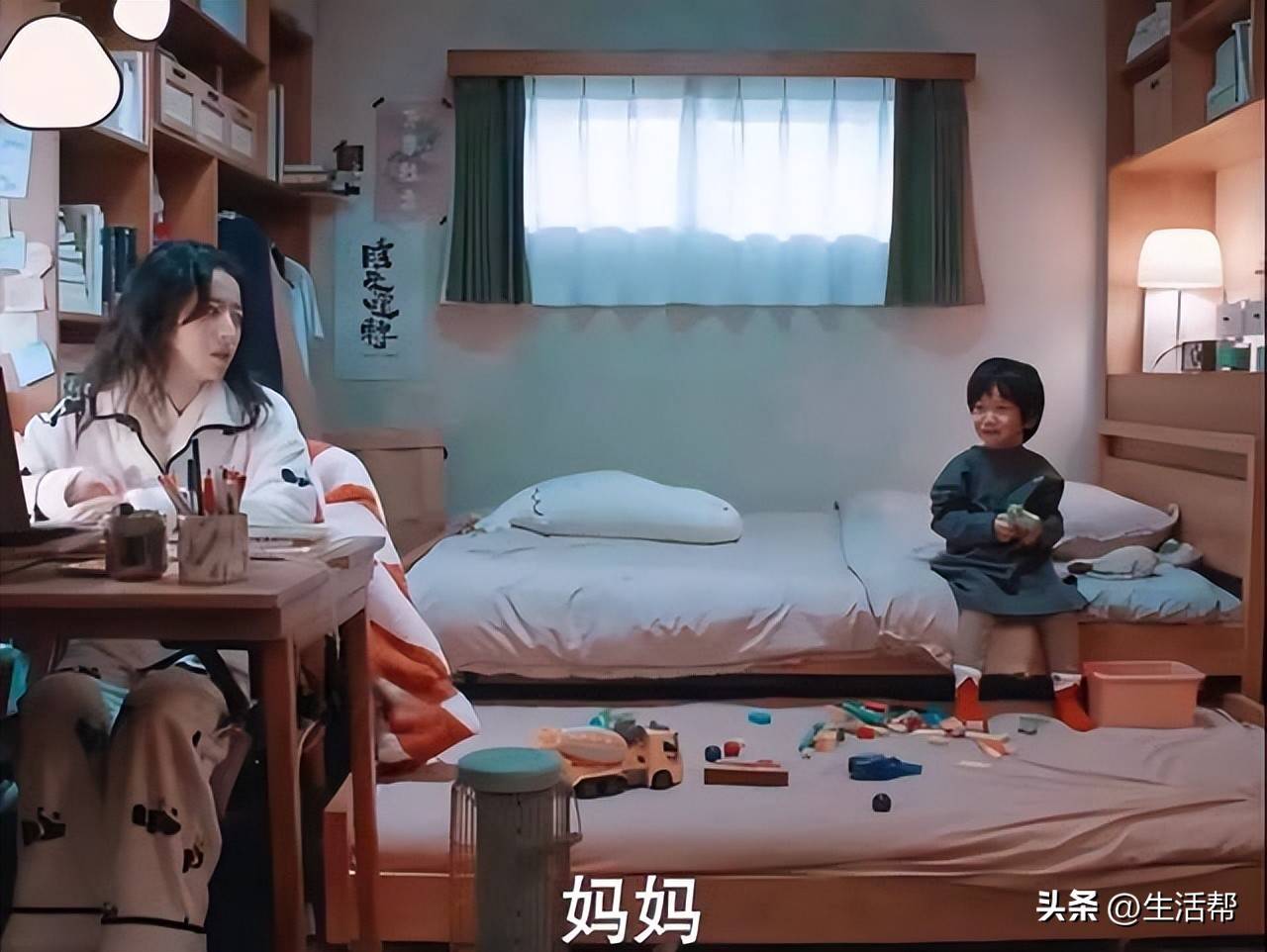 大学生暑期上门带娃成热门兼职<strong></p>
<p>河北省交易中心服务平台</strong>，家长外包育儿喘口气