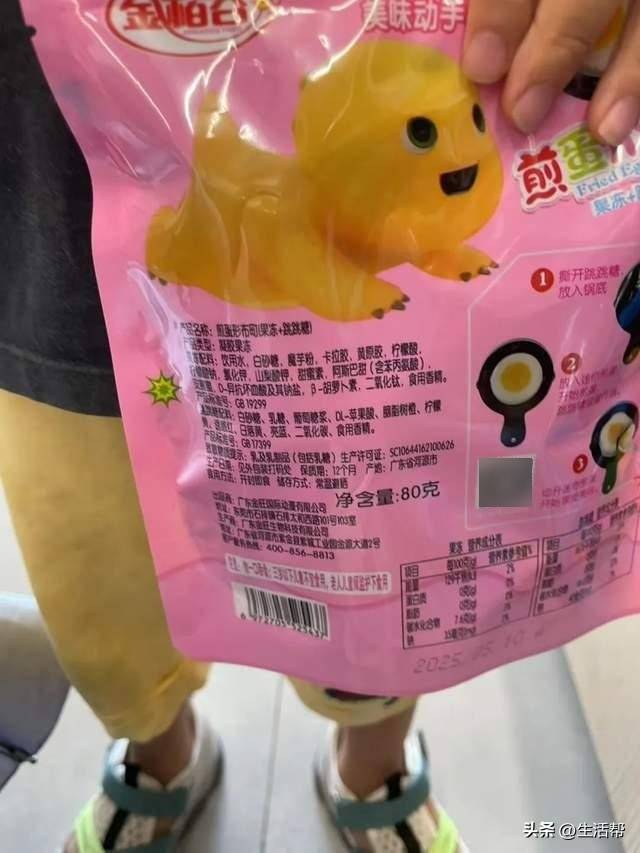 大学生暑期上门带娃成热门兼职<strong></p>
<p>河北省交易中心服务平台</strong>，家长外包育儿喘口气