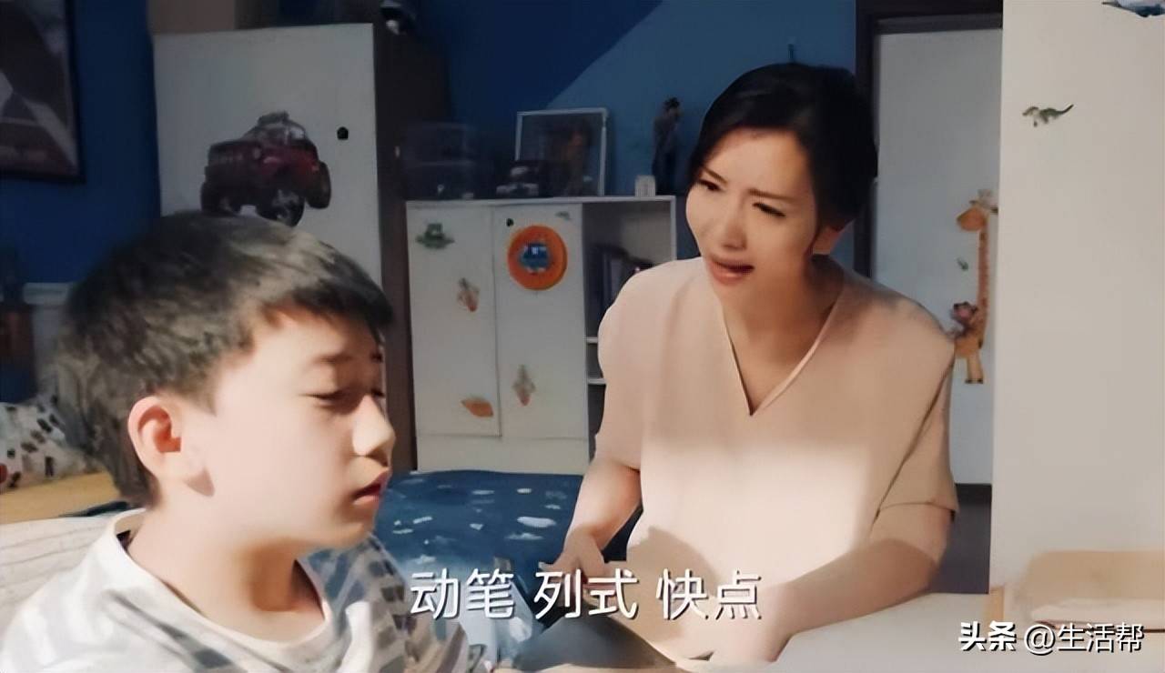 大学生暑期上门带娃成热门兼职<strong></p>
<p>河北省交易中心服务平台</strong>，家长外包育儿喘口气