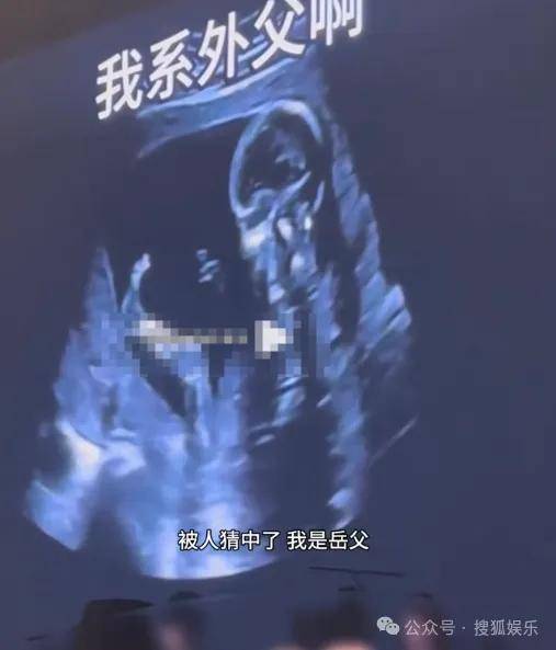 调侃“接受不了生女儿”被骂好几天<strong></p>
<p>lbank交易平台</strong>，他自曝差点因此家庭破裂......