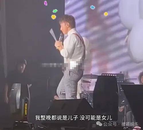 调侃“接受不了生女儿”被骂好几天<strong></p>
<p>lbank交易平台</strong>，他自曝差点因此家庭破裂......