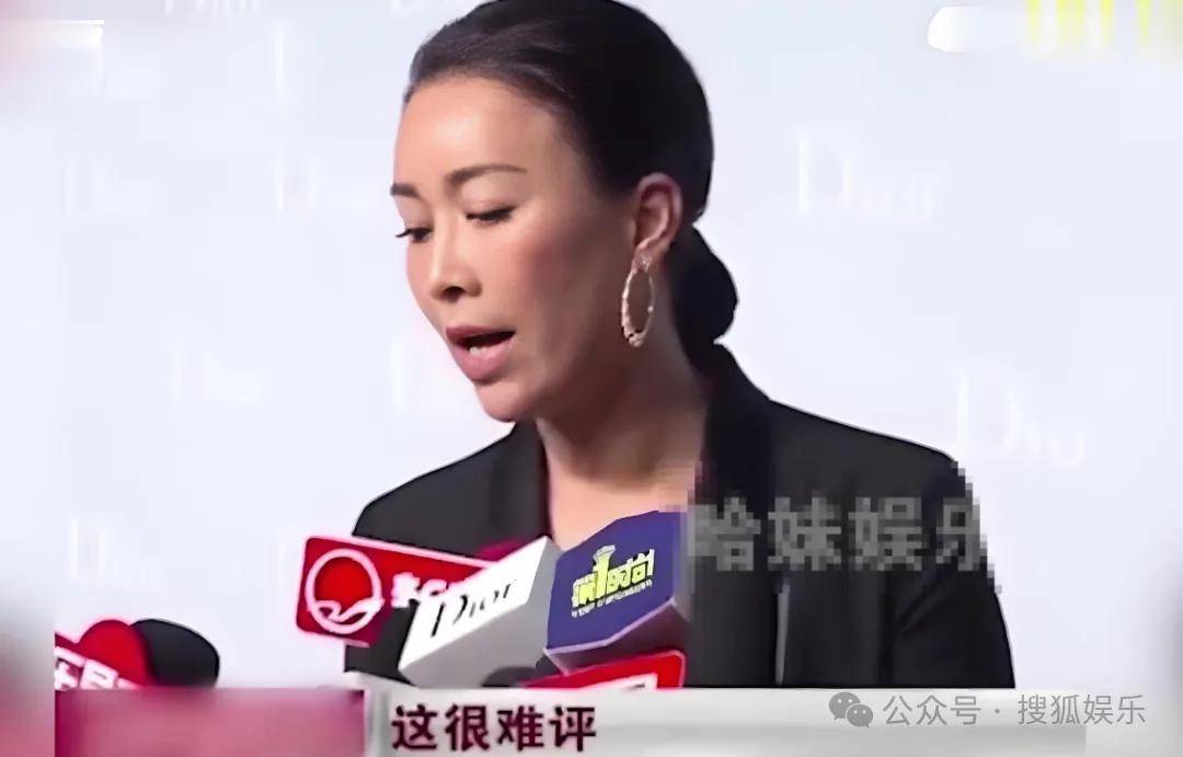 调侃“接受不了生女儿”被骂好几天<strong></p>
<p>lbank交易平台</strong>，他自曝差点因此家庭破裂......