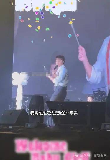 调侃“接受不了生女儿”被骂好几天<strong></p>
<p>lbank交易平台</strong>，他自曝差点因此家庭破裂......