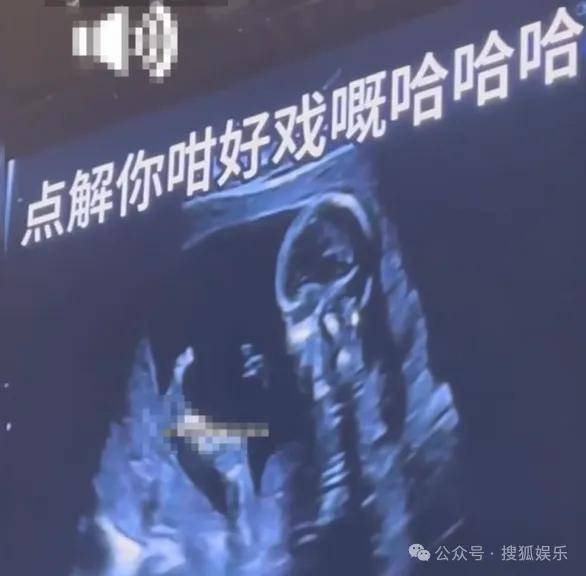 调侃“接受不了生女儿”被骂好几天<strong></p>
<p>lbank交易平台</strong>，他自曝差点因此家庭破裂......