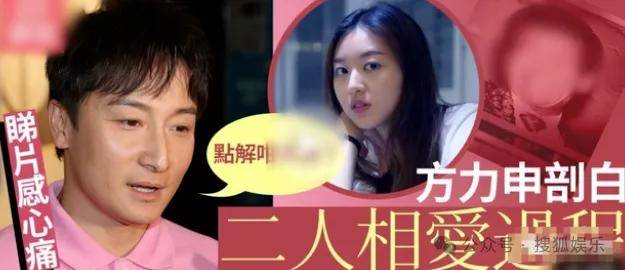调侃“接受不了生女儿”被骂好几天<strong></p>
<p>lbank交易平台</strong>，他自曝差点因此家庭破裂......