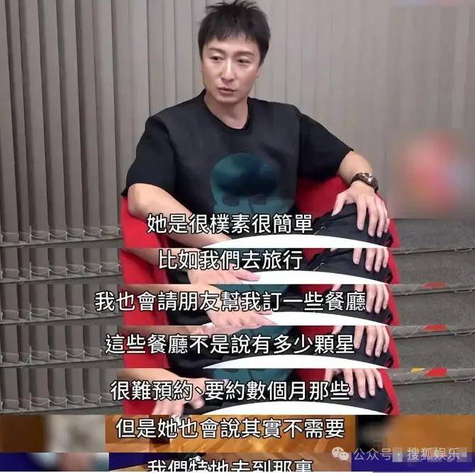 调侃“接受不了生女儿”被骂好几天<strong></p>
<p>lbank交易平台</strong>，他自曝差点因此家庭破裂......