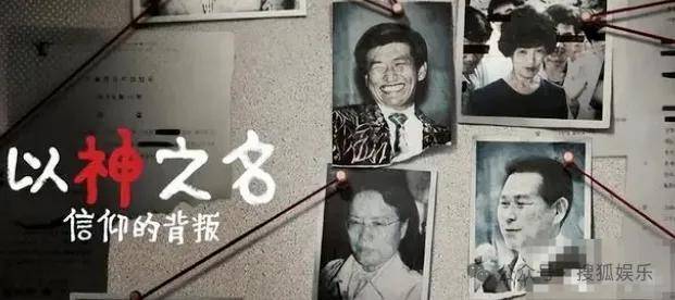 调侃“接受不了生女儿”被骂好几天<strong></p>
<p>lbank交易平台</strong>，他自曝差点因此家庭破裂......