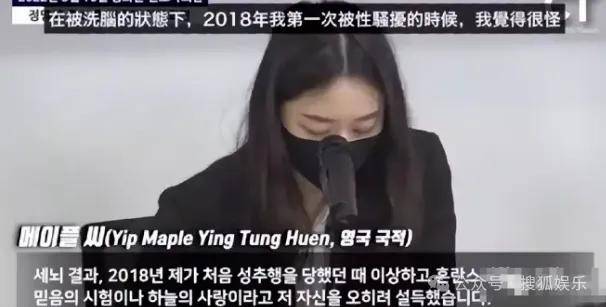 调侃“接受不了生女儿”被骂好几天<strong></p>
<p>lbank交易平台</strong>，他自曝差点因此家庭破裂......