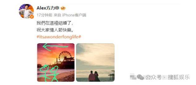 调侃“接受不了生女儿”被骂好几天<strong></p>
<p>lbank交易平台</strong>，他自曝差点因此家庭破裂......