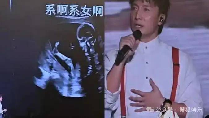 调侃“接受不了生女儿”被骂好几天<strong></p>
<p>lbank交易平台</strong>，他自曝差点因此家庭破裂......