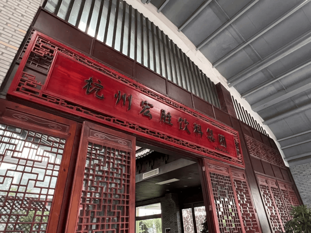 宗馥莉去哪了<strong></p>
<p>lbank交易平台</strong>？