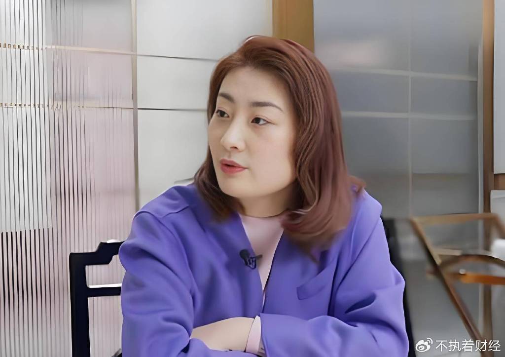 宗庆后声称一天只花几块钱<strong></p>
<p>lbank交易平台</strong>，实际上满世界买豪宅，海外资产18亿