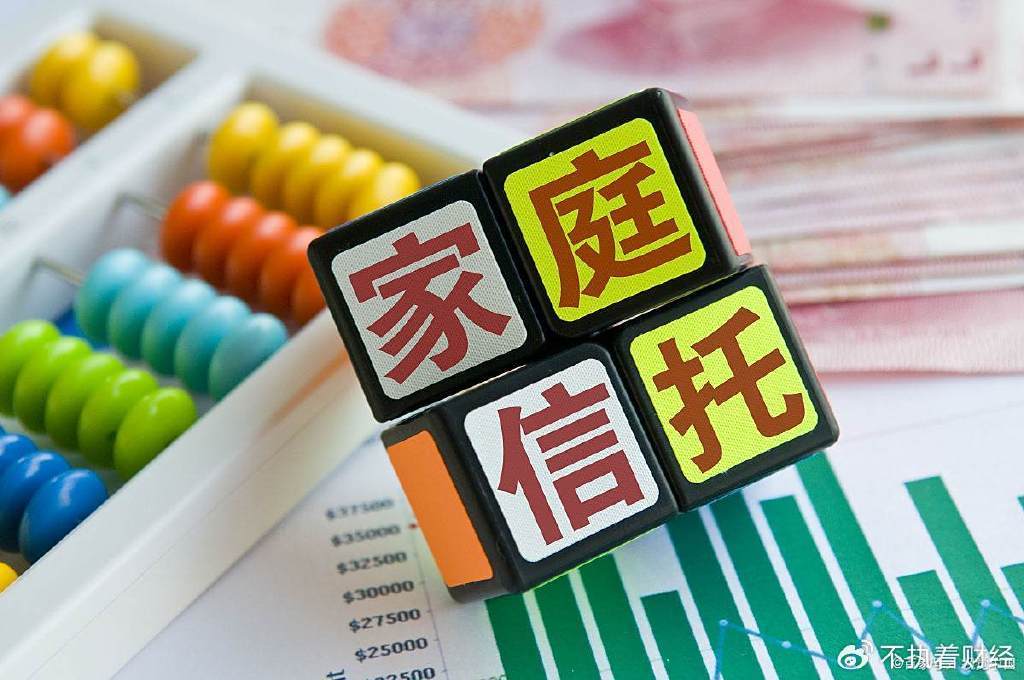 宗庆后声称一天只花几块钱<strong></p>
<p>lbank交易平台</strong>，实际上满世界买豪宅，海外资产18亿