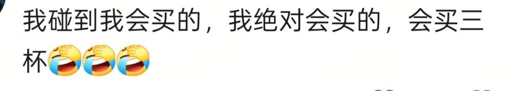 湖南一男子背40公斤蜜雪冰城上武功山售卖<strong></p>
<p>lbank交易平台</strong>，当事人：收入不多纯体验，当负重训练