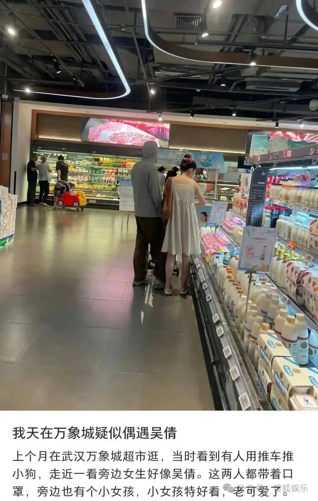 离婚三年又被拍到亲密逛超市<strong></p>
<p>币兑网交易平台</strong>，他俩这是纯带娃还是真复合了？