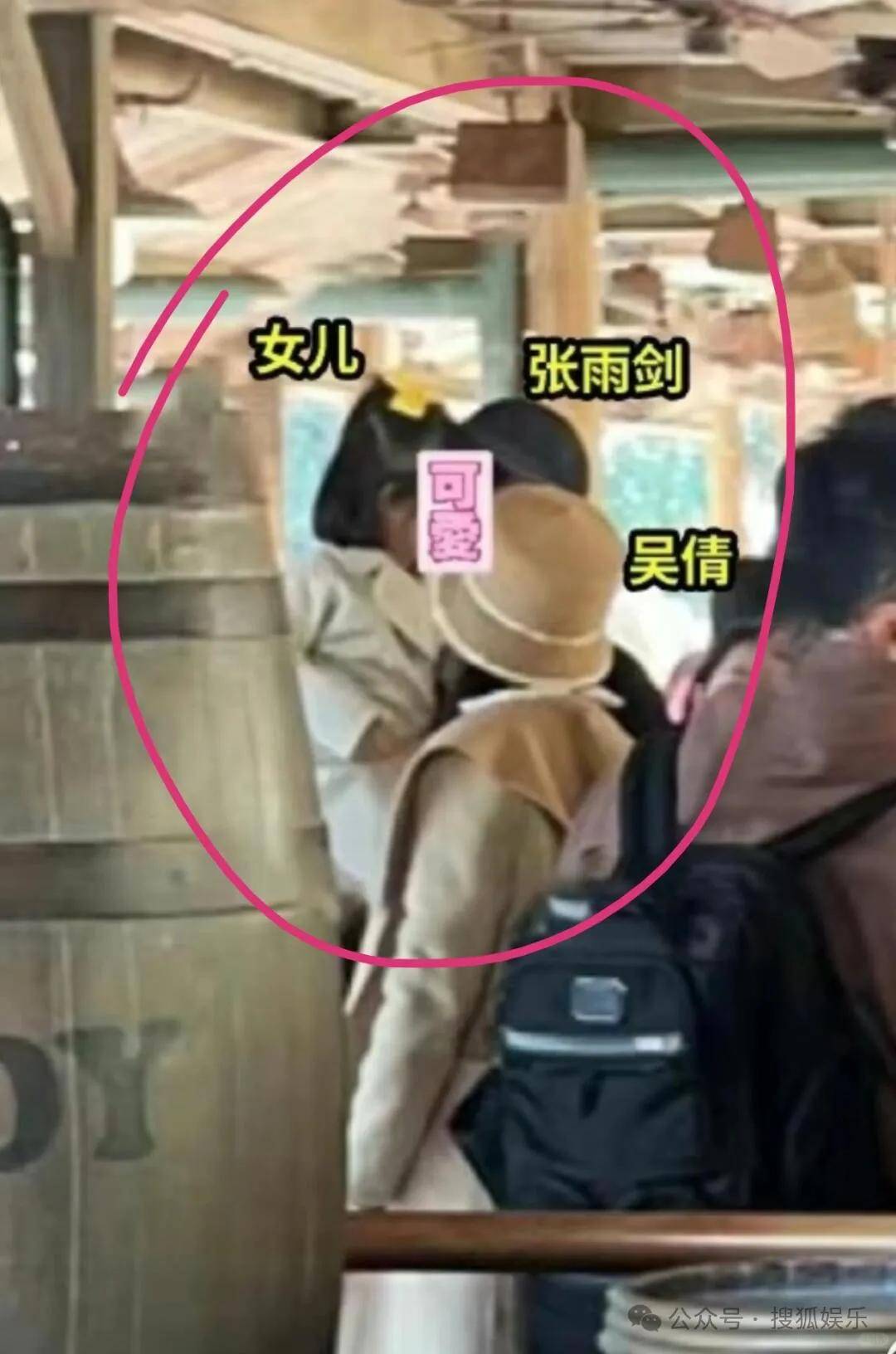 离婚三年又被拍到亲密逛超市<strong></p>
<p>币兑网交易平台</strong>，他俩这是纯带娃还是真复合了？