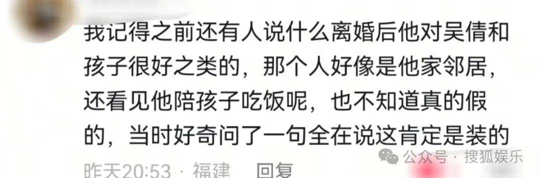离婚三年又被拍到亲密逛超市<strong></p>
<p>币兑网交易平台</strong>，他俩这是纯带娃还是真复合了？