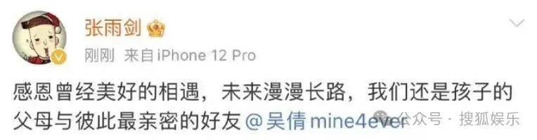 离婚三年又被拍到亲密逛超市<strong></p>
<p>币兑网交易平台</strong>，他俩这是纯带娃还是真复合了？