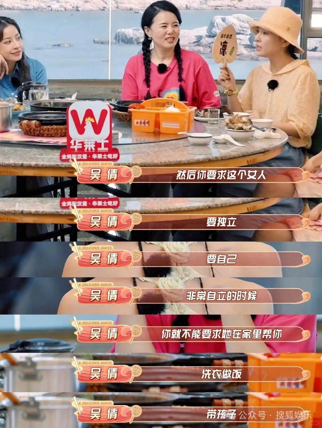 离婚三年又被拍到亲密逛超市<strong></p>
<p>币兑网交易平台</strong>，他俩这是纯带娃还是真复合了？