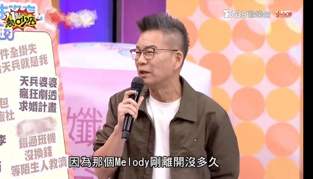 知名主持人沈玉琳确诊白血病<strong></p>
<p>币安网交易平台登录</strong>，或考虑做骨髓移植，本人回应：会配合治疗、专心养病