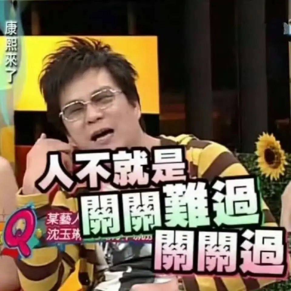 知名主持人沈玉琳确诊白血病<strong></p>
<p>币安网交易平台登录</strong>，或考虑做骨髓移植，本人回应：会配合治疗、专心养病