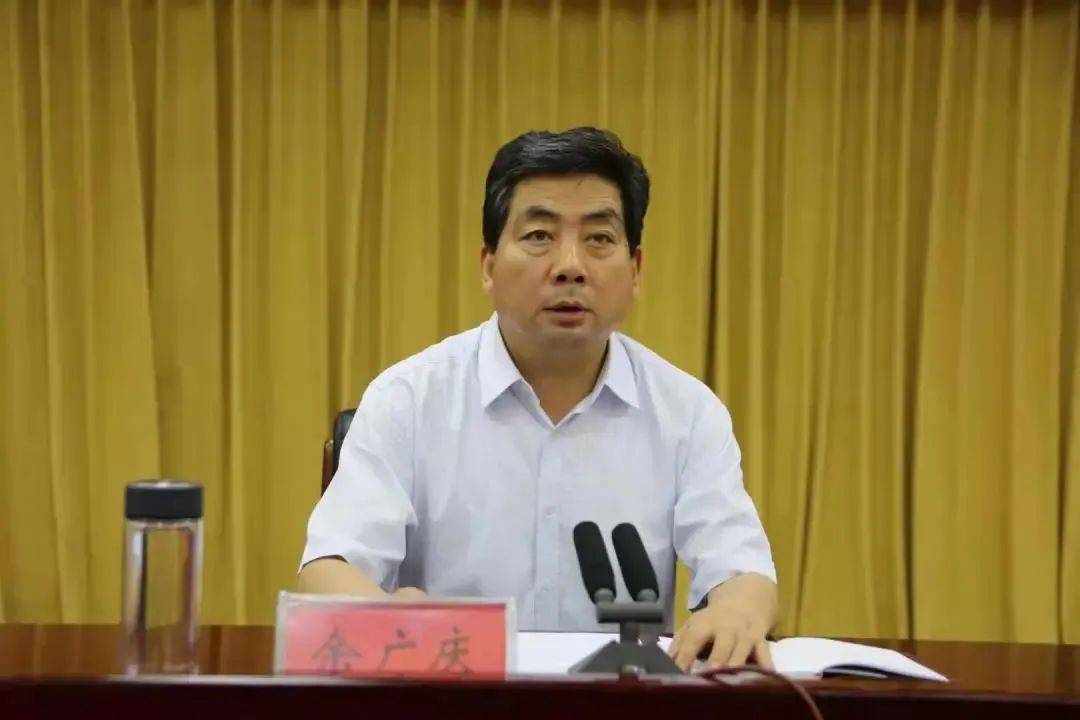 卸任厅长后<strong></p>
<p>币安网交易平台登录</strong>，余广庆新职明确